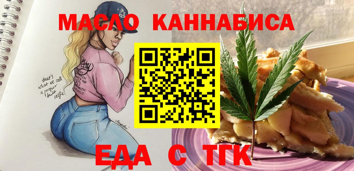 MDMA  COCAIN  Усинск  Меф МЯУ МЯУ кристаллы  ГАШИШ  Наркошоп  Вход с VPN  ГАШ  Бошки Шишки 