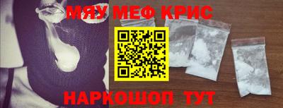 jwh Бузулук