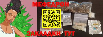 ГАЛЛЮЦИНОГЕННЫЕ ГРИБЫ Бугуруслан