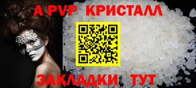 jwh Бузулук