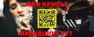 ГАЛЛЮЦИНОГЕННЫЕ ГРИБЫ Бугуруслан