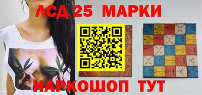 jwh Бузулук