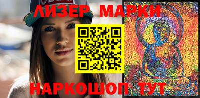 MDMA Будённовск