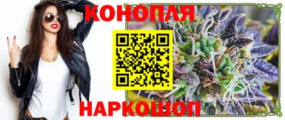 MDMA Будённовск