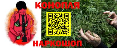 ГАЛЛЮЦИНОГЕННЫЕ ГРИБЫ Бугуруслан
