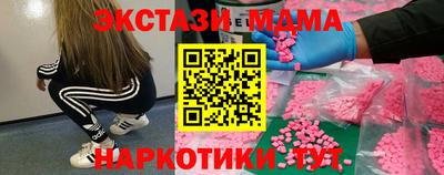 jwh Бузулук