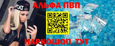 дурь Вязники