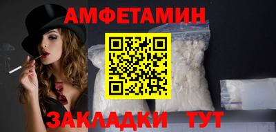 MDMA Будённовск