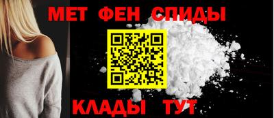 MDMA Будённовск