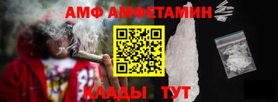 MDMA Будённовск