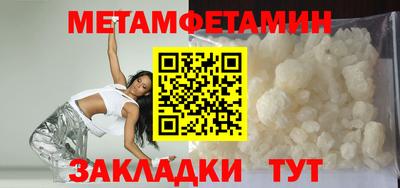 jwh Бузулук
