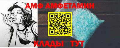 ГАЛЛЮЦИНОГЕННЫЕ ГРИБЫ Бугуруслан