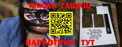 MDMA Будённовск