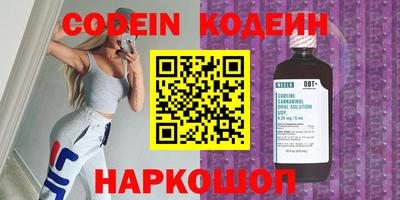 MDMA Будённовск