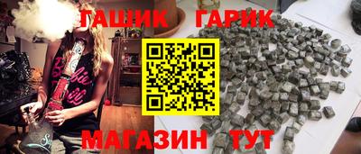 jwh Бузулук