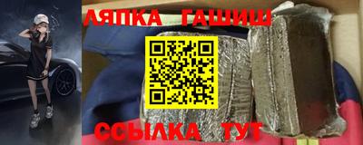 jwh Бузулук