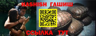 крисы Вязьма