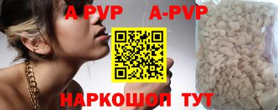 MDMA Будённовск