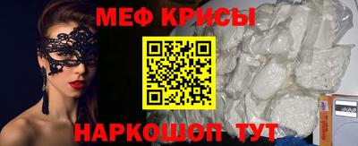 MDMA Будённовск