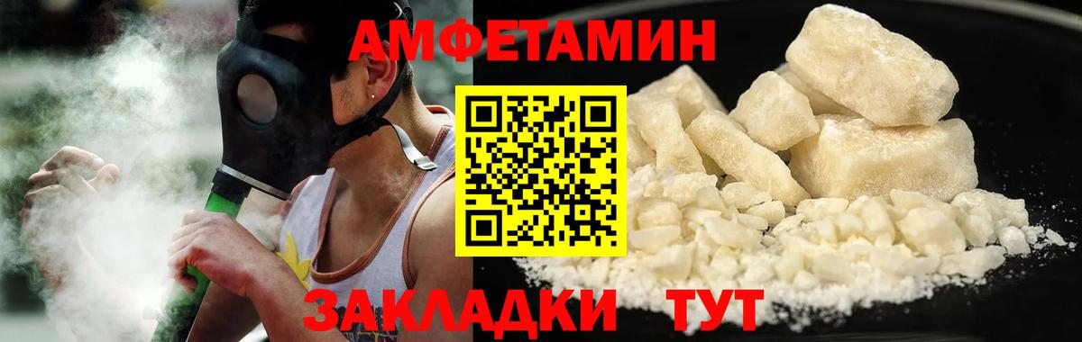 Гашиш Усинск